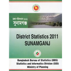District Statistics 2011-Sunabganj